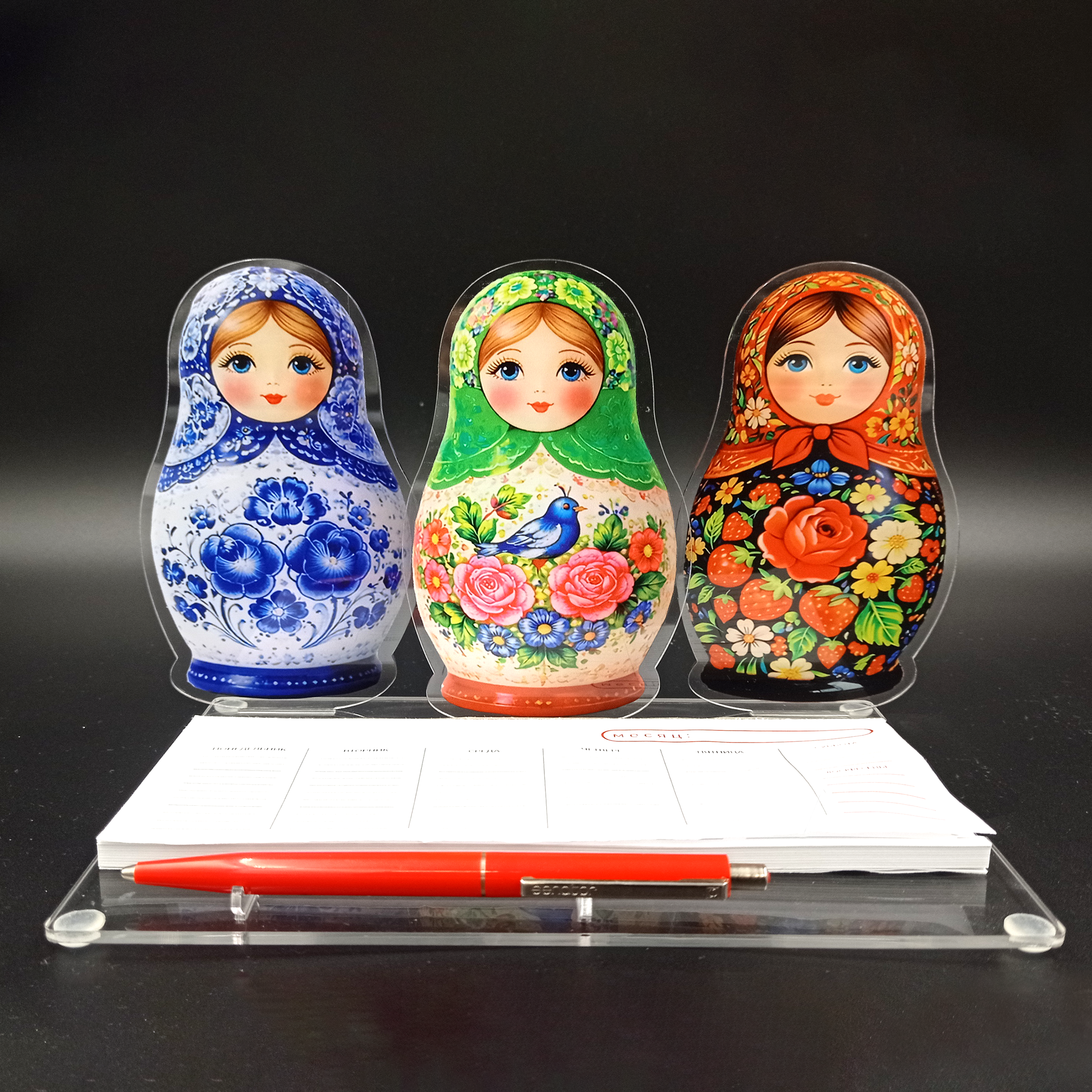 Набор «Хоровод» — вариант 8